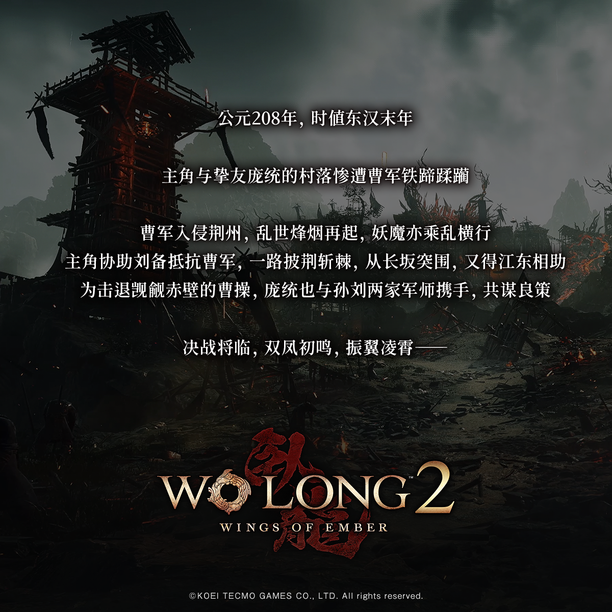 爱游戏体育（AYX）官方网站 - 在线网页版登录